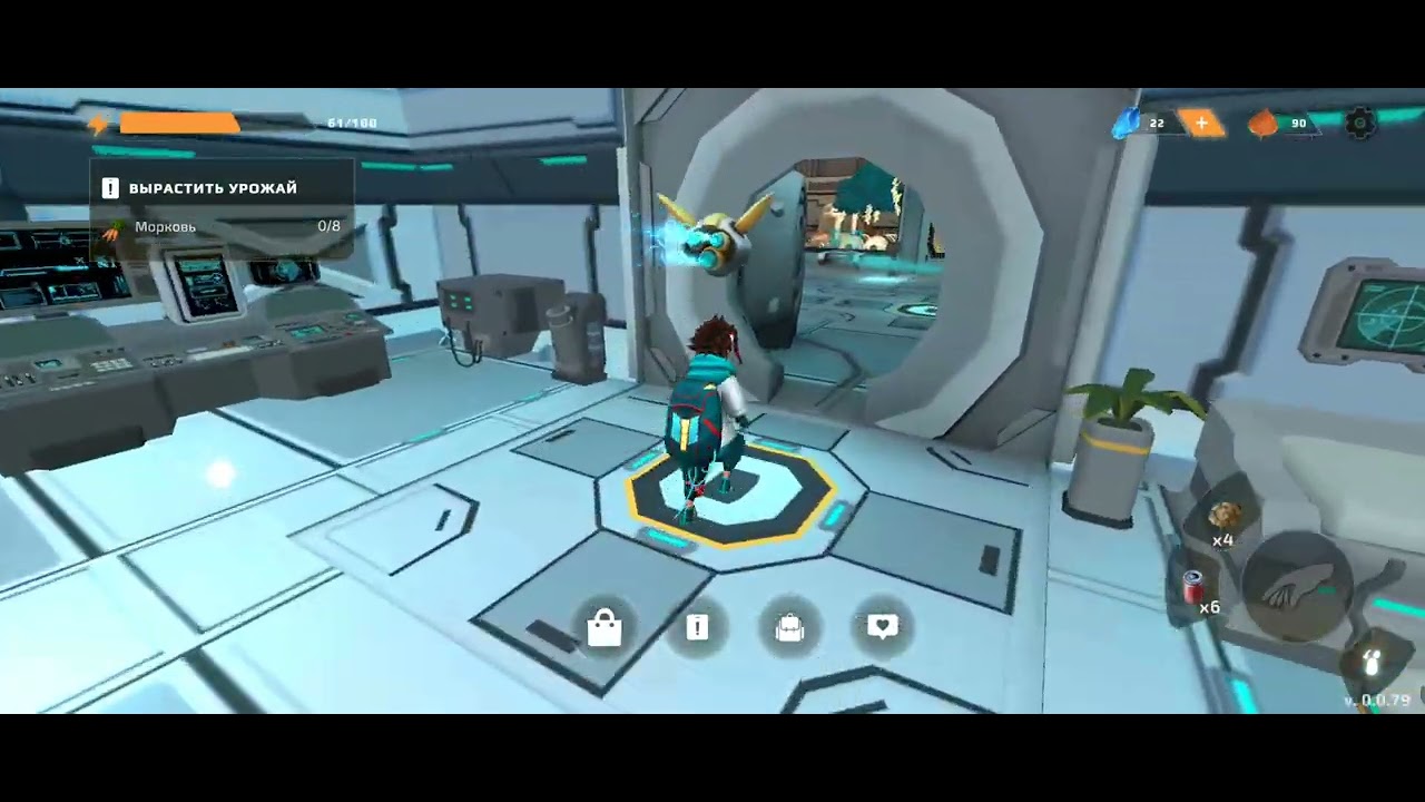 экотопия#2 Построил мост