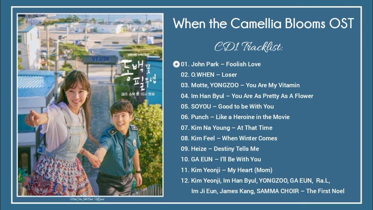 [Full Album] When the Camellia Blooms OST / 동백꽃 필 무렵 OST OST & Bgm