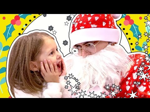 Словила ДЕДА МОРОЗА! Амелька не отпускает Дедушку Мороза разносить подарки! Амелька Карамелька