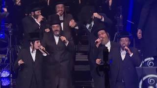 Mazel Tov! Dancing at the Grand Dirshu Siyum Hashas in Prudential Center