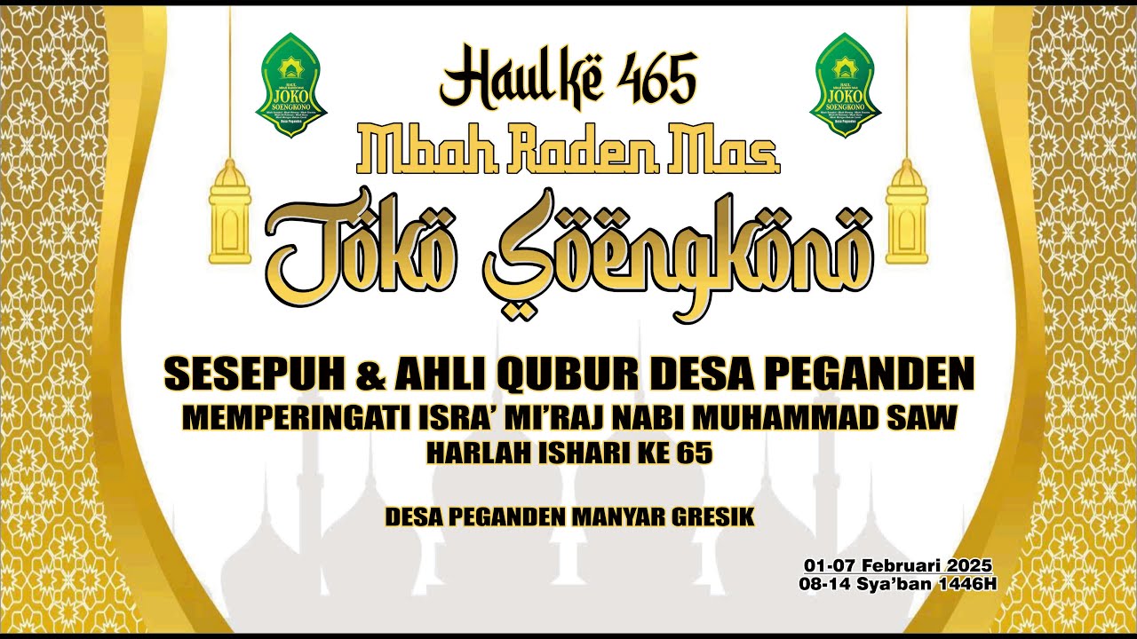 (LIVE) ISTIGHOSAH WAL MANAQIB | RANGKAIAN ACARA HAUL MBAH RADEN MAS JOKO SOENGKONO 465