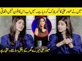 Why Kinza Hashmi Blocked Saboor Aly's Number | Kinza Hashmi Interview | SB2G | Desi Tv