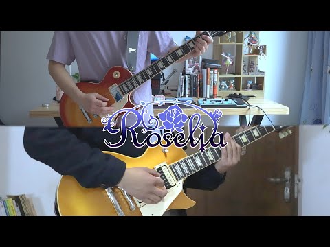Roselia - 《緋色の空》灼眼のシャナop guitar