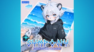 Neroku - Sympony Dances Sea Version