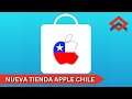 Qué es y cómo funciona la Apple Store Online en CHILE! 🇨🇱