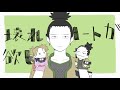 【手描きナルト】シカマルで壊れぬハートが欲しいのだ!