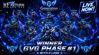 Opening GvG reward #1 box 53 weapons screenshot 3