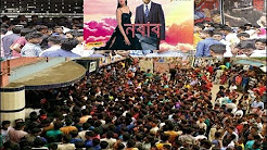 দেখুন দুই বাংলার ইতিহাসে বিরল এক রেকর্ড গড়লেন শাকিব খান,যা এর আগে আর কেউ করতে পারে নি........., দুই বাংলার ইতিহাসে শাকিব খান বুবলীর বিরল রেকর্ড যা এর আগে কারও হয়নি! shakib bubly dil dil dil record, দুই বাংলায় শাকিব খানের এক বিরল রেকর্ড কি এমন রেকর্ড গড়লেন তিনি দেখুন ভিডিওতে যা আসলে এ ইতিহাস