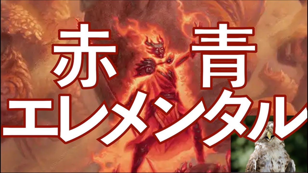 MTGアリーナ】隘路の闘士でボールライトニングをぶん投げる 