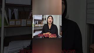 공부법 암기방법 직장생활 병행 수험생활 녹음 암기법 행정사 공인중개사 워킹맘 경단녀 전업주부 직장병행 합격꿀팁