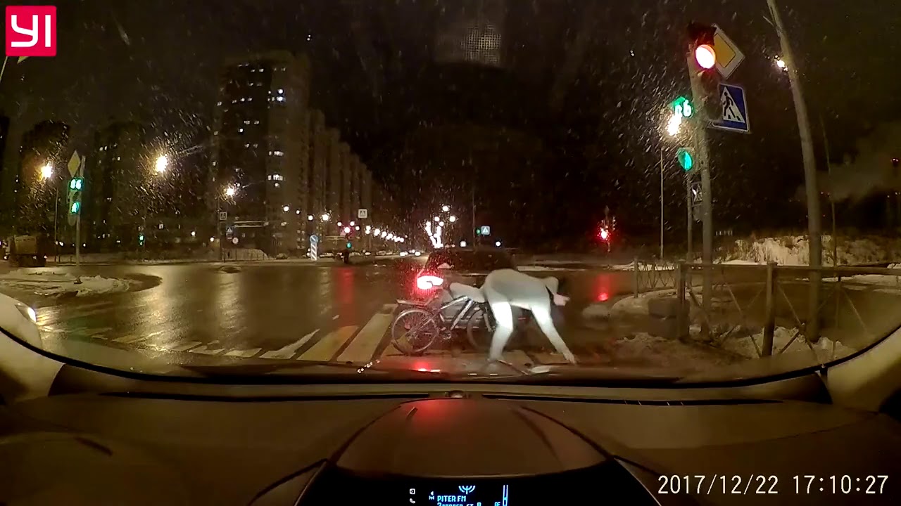 Наезд на велосипедиста - YouTube