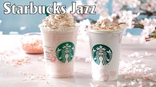 【作業用bgm】January Starbucks JAZZ 🌻🌻スタバ BGM - 1月に最高のスターバックスの曲を聴く- コーヒーショップに最高のスターバックスの音楽 【モーニングカフェBGM】