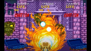 Retroconsole Live Stream - Laser Ghost (Arcade, 1989)