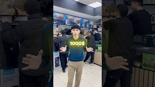 Engarzon Kompyeterlar Narxi Qiziqmi?