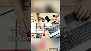 From Idea To Startup In 60 Seconds Techsimplicity Journey