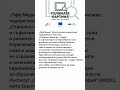 Преводи на килограм - как изкуственият интелект променя книгоиздаването?