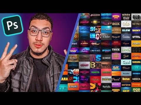 تحميل اهم واكبر مجموعة استايلات للفوتوشوب لعام 