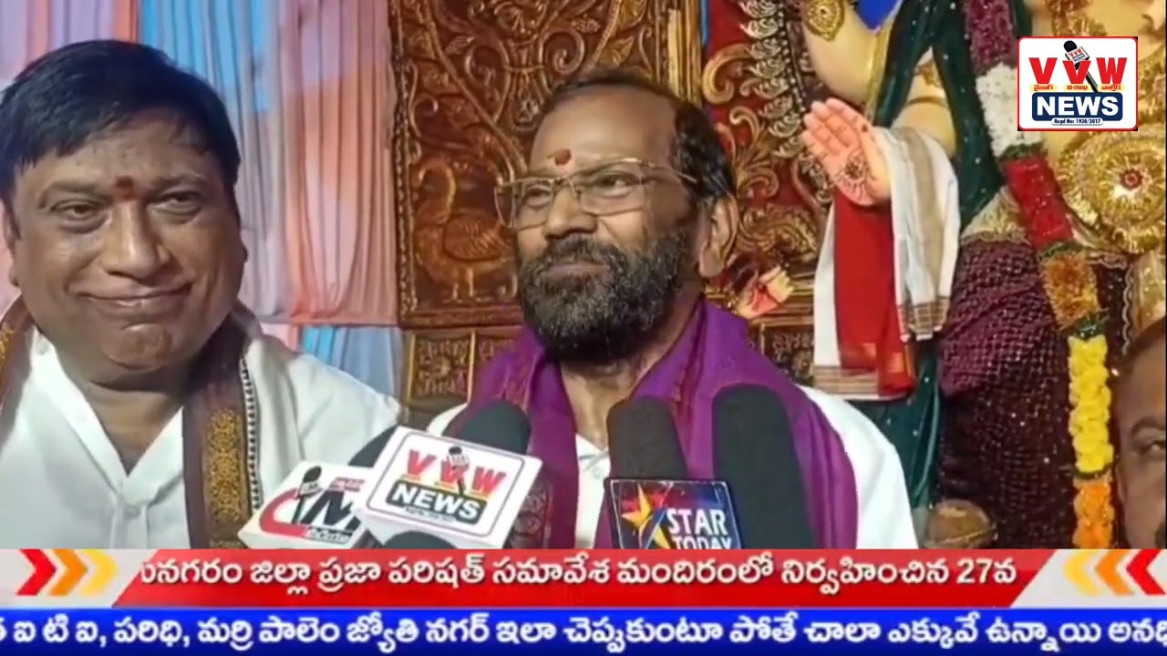 విశాఖ,104 ఏరియాలో మర్రిపాలెంలో ఘనంగా గణపతి నవరాత్రులు భారీ అన్నసమారాధన.