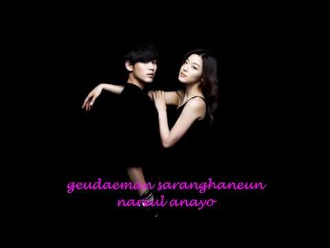 lyn---my-destiny-(you-who-came-from-the-stars-ost)-(romanized-lyrics)-karaoke