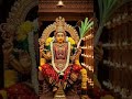 om Shree matre namaha 🙏🌼#shortvideo #viral #ytshorts #trending #devotional #subscribe
