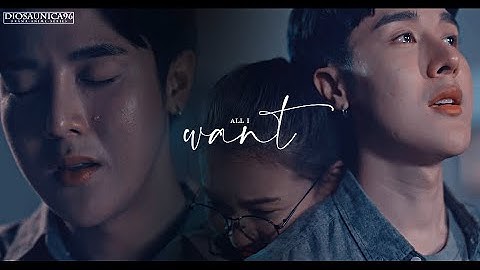 Jarunee & Bomb | All I want [55:15 NEVER TOO LATE]