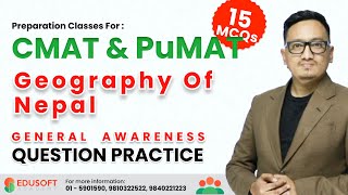 CMAT and PuMAT | Geography Of Nepal - Question Practice by Raju Sir