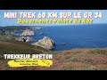  rando trek 60km du gr 34 entre douarnenez et la pointe du raz gr34 randofinistere