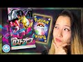 mega evolution pokemon enhanced booster box Lost Origin Booster Box – Phantom Card Shop main image 0