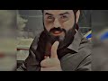 شوي غزل المن تهدوها الشاعر سرمد السبتي