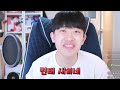 트위터 하는 사람들의 공통점 #shorts