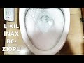 LIXIL INAX アメージュZ BC-Z10PU 便器洗浄