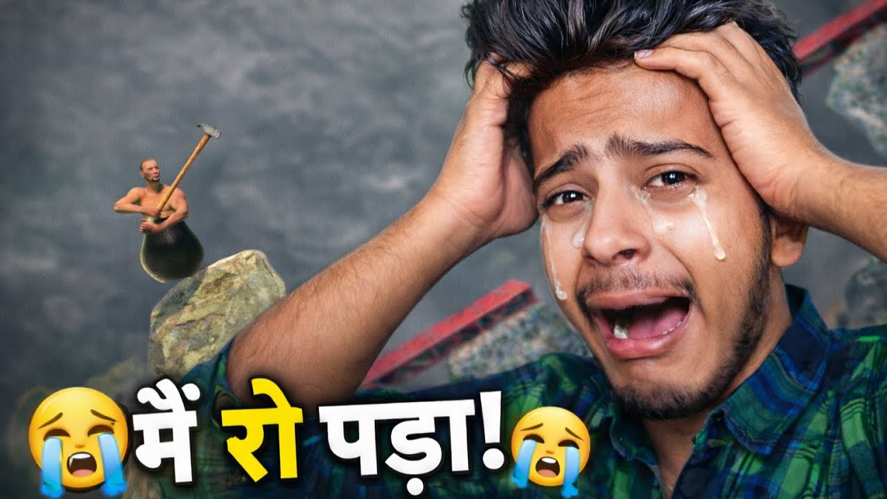 FIRST TIME PLAYING GETTING OVER IT... GALTI KRDI 😱