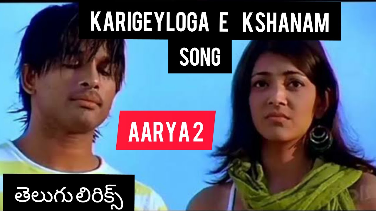 Arya-2 | A Psysco friend ;) & a true lover ♥ meet our Mr. Perfect - #Aarya2  at 3 pm :) | By Gemini TVFacebook