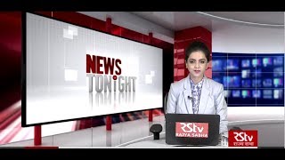 English News Bulletin – September 28, 2019 (9 pm)
