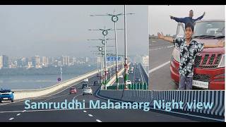 Samruddhi Mahamarg Night View