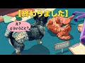 動画が作れなくなりました..