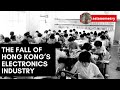 How Hong Kong Lost the Lead in Semiconductors