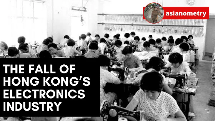 How Hong Kong Lost the Lead in Semiconductors - DayDayNews