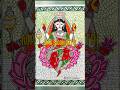 Maa Siddhidatri Madhubani Art🙏 Navratri Day 9 💫 #jaymatadi #jaymaadurga #art #shorts #shortvideo #yt
