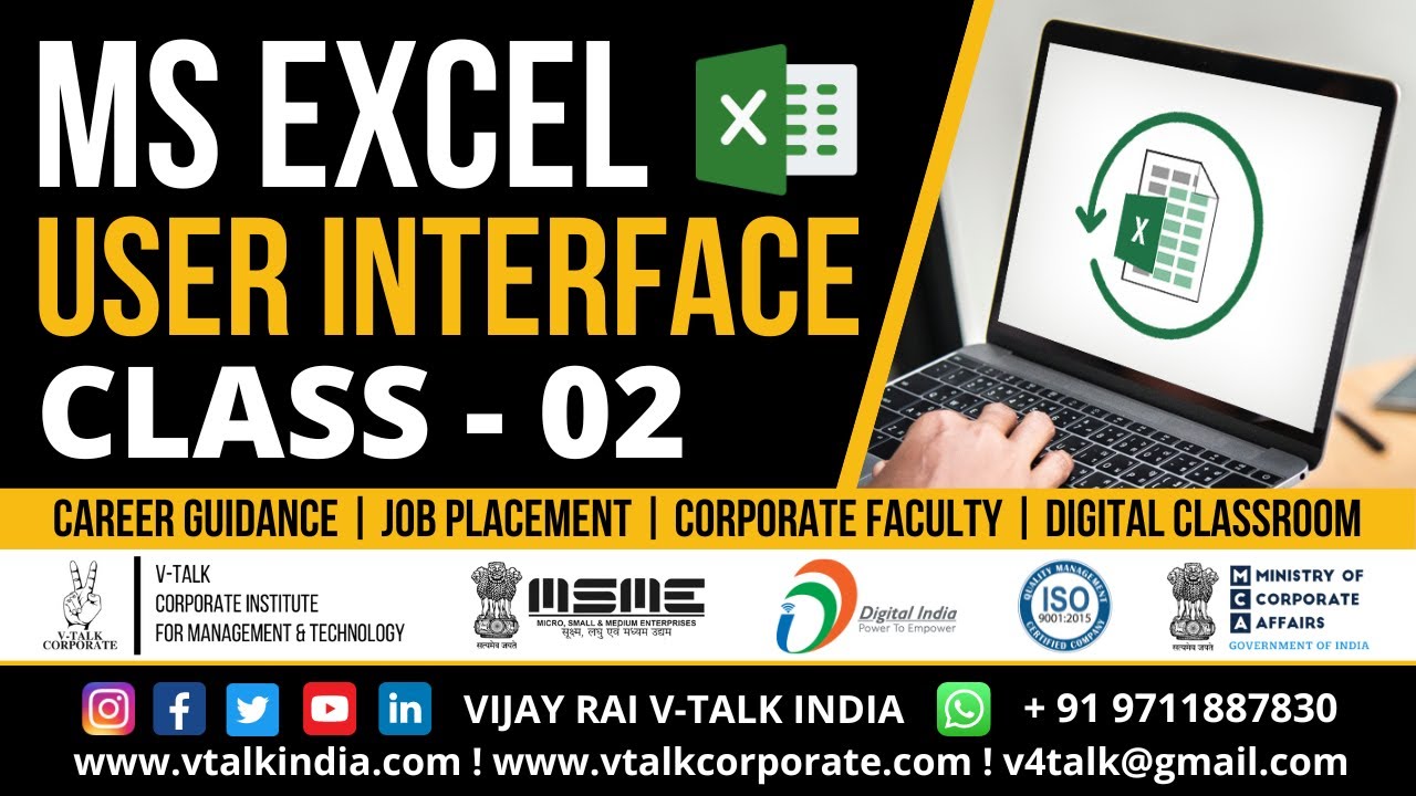 MS Excel User Interface | Class 02 | V-TALK INSTITUTE - YouTube