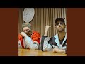 Guck mal den Arsch an (BEATON Remix)