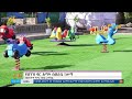 በልማት በፍጥነት የተለወጠ ሥፍራ