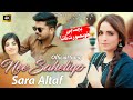 Nee saheliyo  sara altaf  punjabi song 2024  official  out now