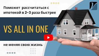 видео:  картинка: