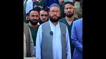 د شهید سردار محمد داودخان روغتون څخه په درملو سمباله یوه روغتیایي ډله ختیځو ولایتونو ته روانه شوې 