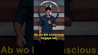 Brother Nikar #shorts #comedyshorts