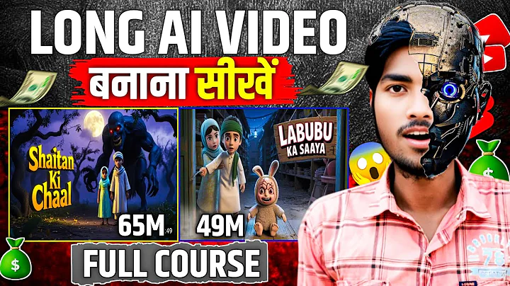 Long AI Video Kaise Banaye (Full Course 2025)✅ Ai video kaise banaye || Ai se video kaise banaye