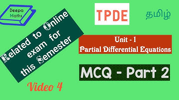Partial Differential Equations - MCQ - Part 2