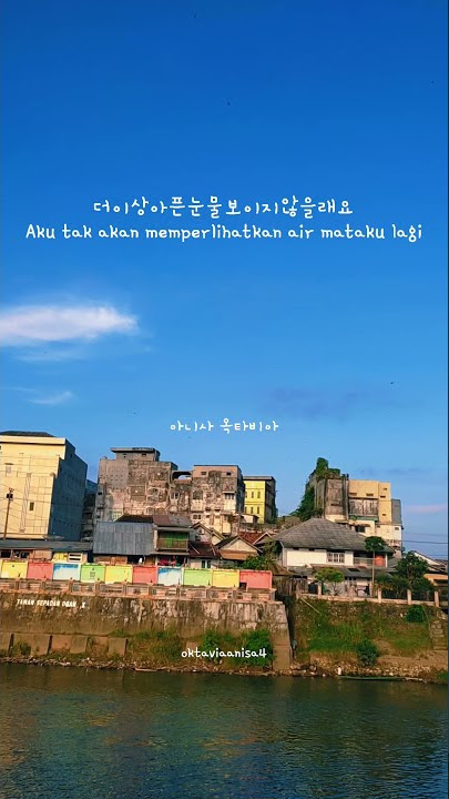 Story WA Starlight Tears - Kim Yoo Kyung (Boys Before Flowers OST) [Lyrics dan Terjemahan]