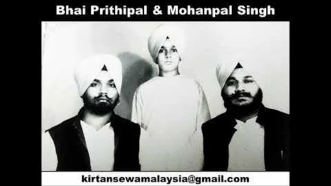 Bhai Prithipal & Mohanpal Singh - Dhan Dhan Ramdas...